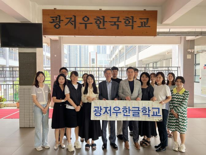 총영사, 광저우한글학교 방문 및 간담회 개최