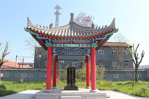 광복군 제2지대 표지석 및 기념공원
