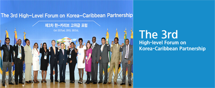 the 3rd high-level forum on korea-caribbean partnership