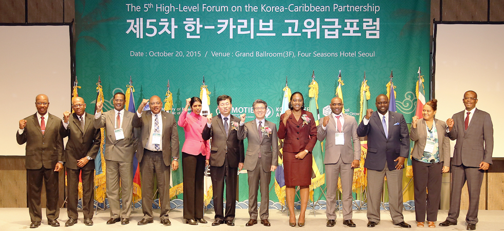 The 5th High-Level Forum on the Korea-Caribbean Partnership image
