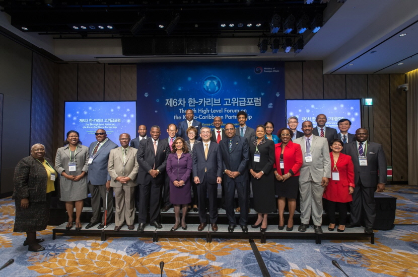 The 6th High-Level Forum on the Korea-Caribbean Partnership