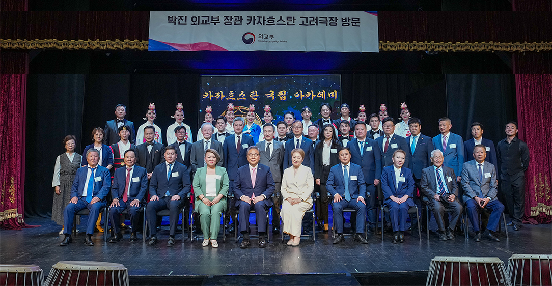 박진 장관, 카자흐스탄 고려인 동포 간담회 개최 및 고려극장 방문