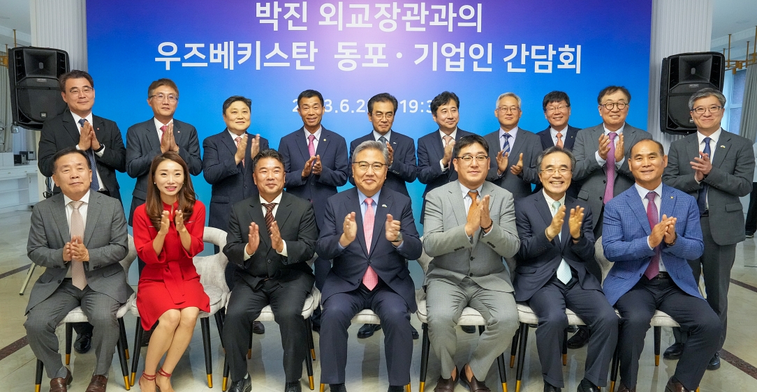 박진 외교장관, 우즈베키스탄 진출 동포·기업인과 간담회 개최