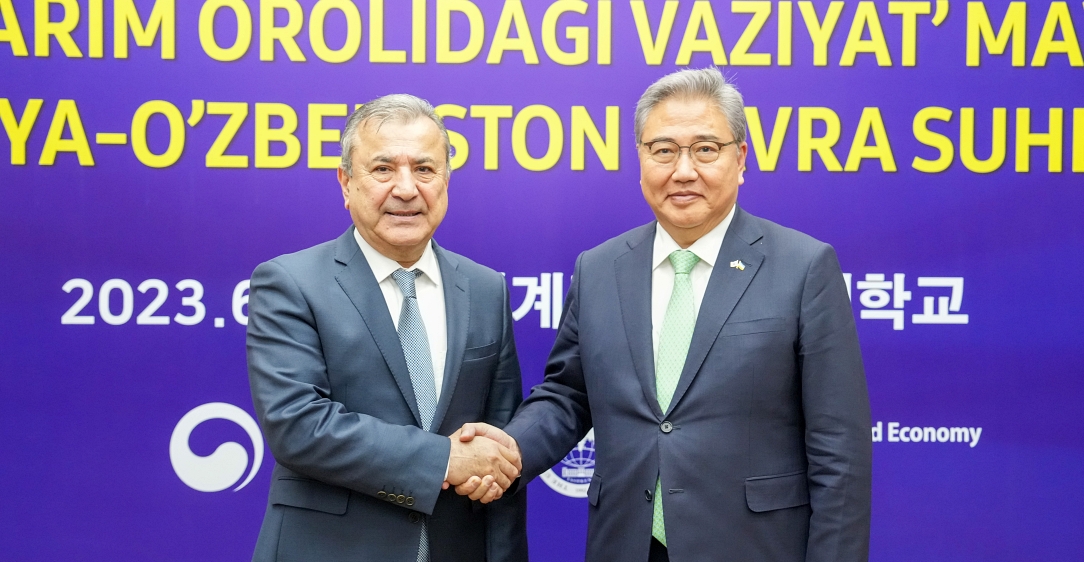 박진 장관, 우즈베키스탄 전문가와 한반도와 역내 자유·평화·번영을 위한 협력방안 논의