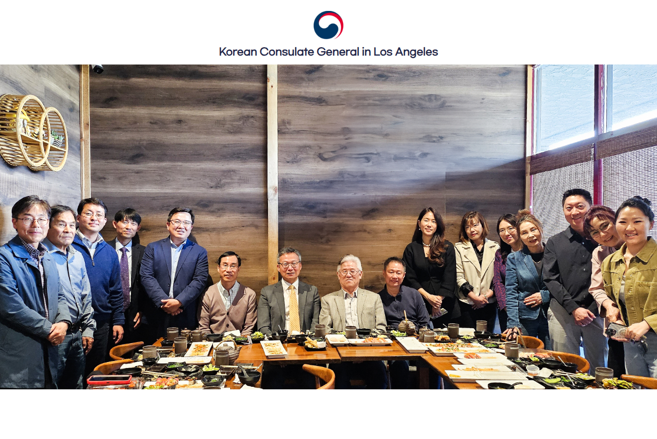 Consul General Youngwan Kim to Host Meeting with the Korean Association of Reno, Nevada