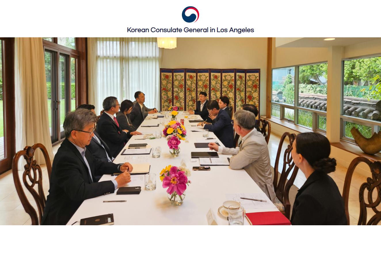 KCGLA Hosts the Meeting with Economic Advisory Committee (June 7)