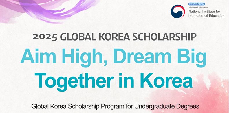 2025 Global Korea Scholarship for Undergraduate Degrees