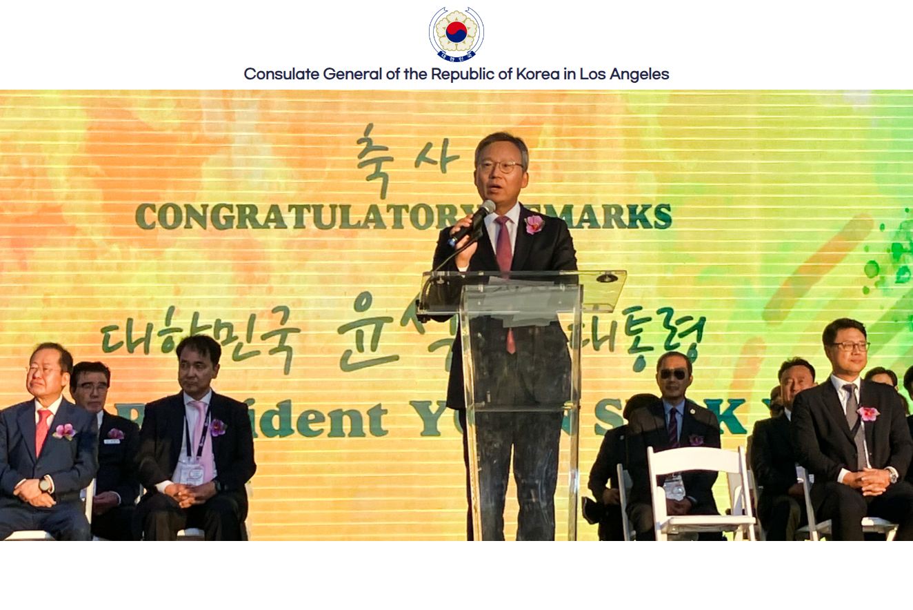 Consul General Youngwan Kim attends the 51st Los Angeles Korean Festival (9/26)