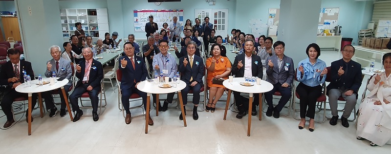 대한노인회 필리핀지회 창립 20주년 겸 노인의 날 기념식 참석