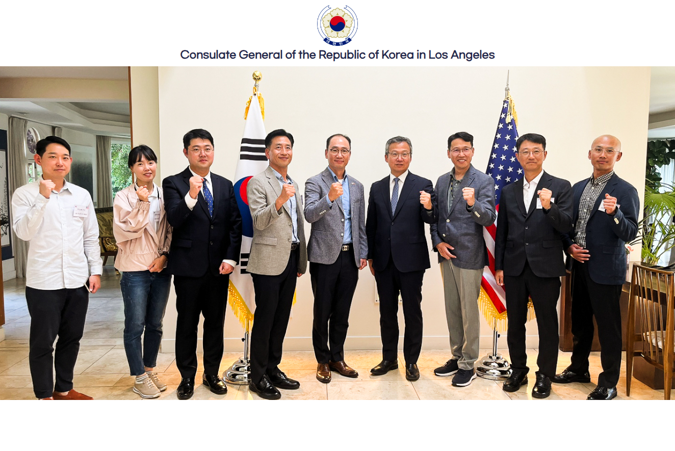 Consul General Youngwan Kim Hosts Luncheon for the Korean Navy Cruise Training Task Group (October 10, 2024)