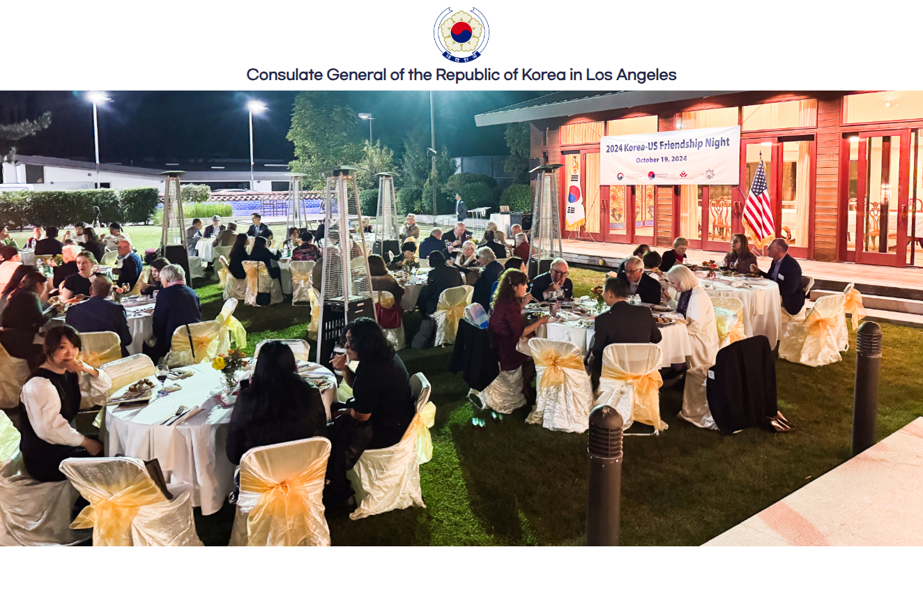 Consul General Youngwan Kim Attends 'Friends of Korea' Annual Meeting and Hosts Korea-US Friendship Night (October 19, 2024)