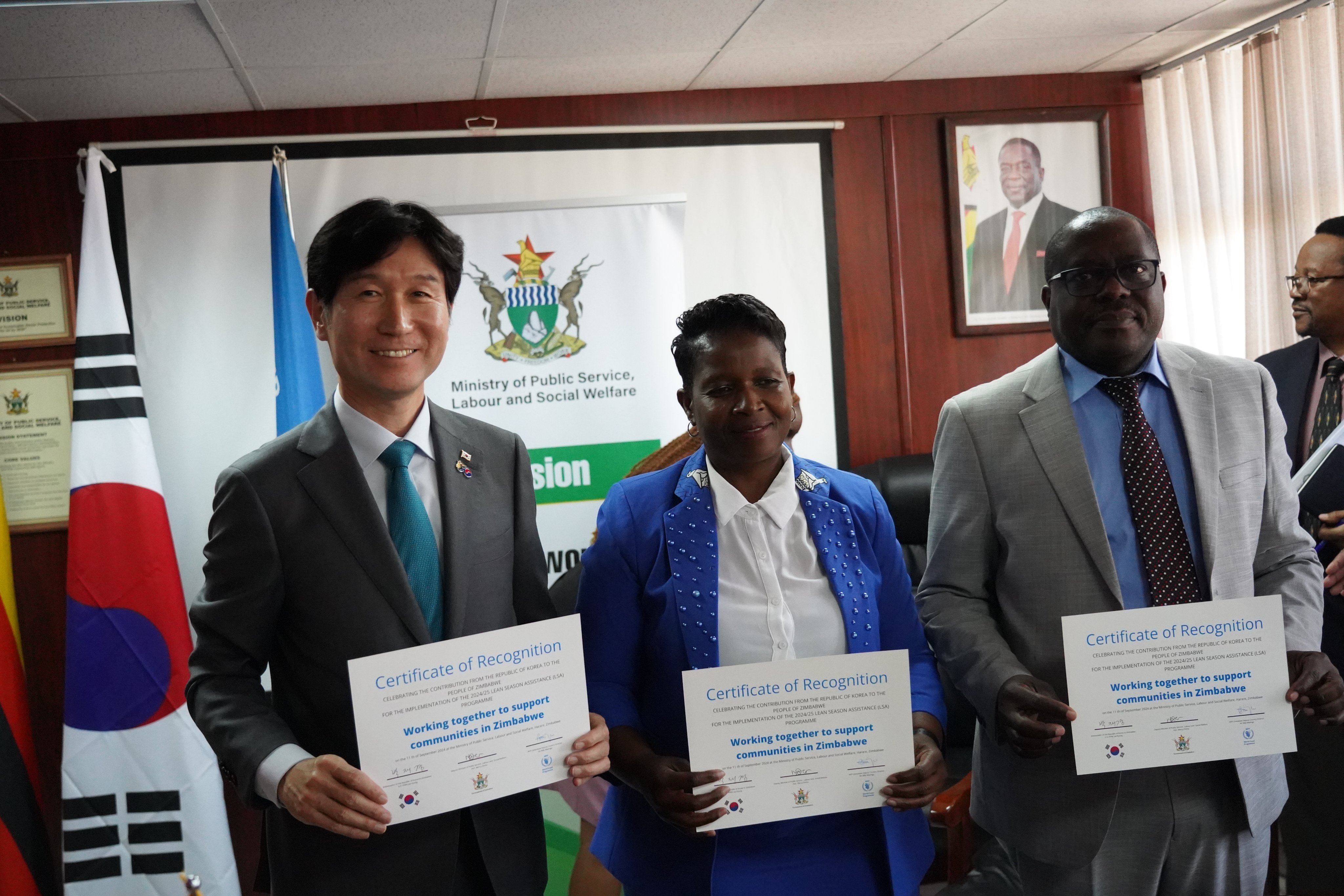 Korean Government Donation to the Zim Ministry of Public Service