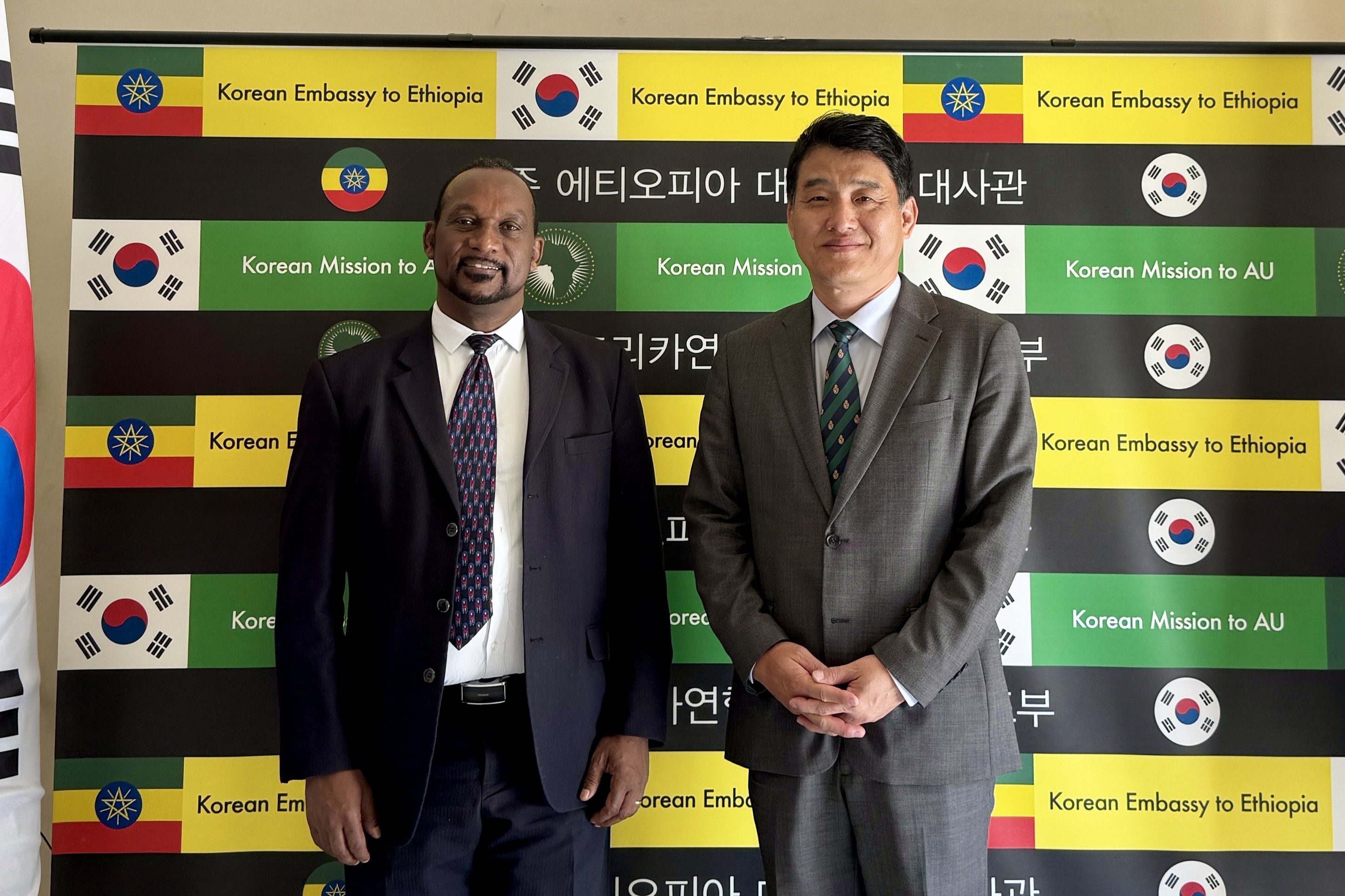 Amb. Jung met with State Minister of Education ​(21 Nov.)