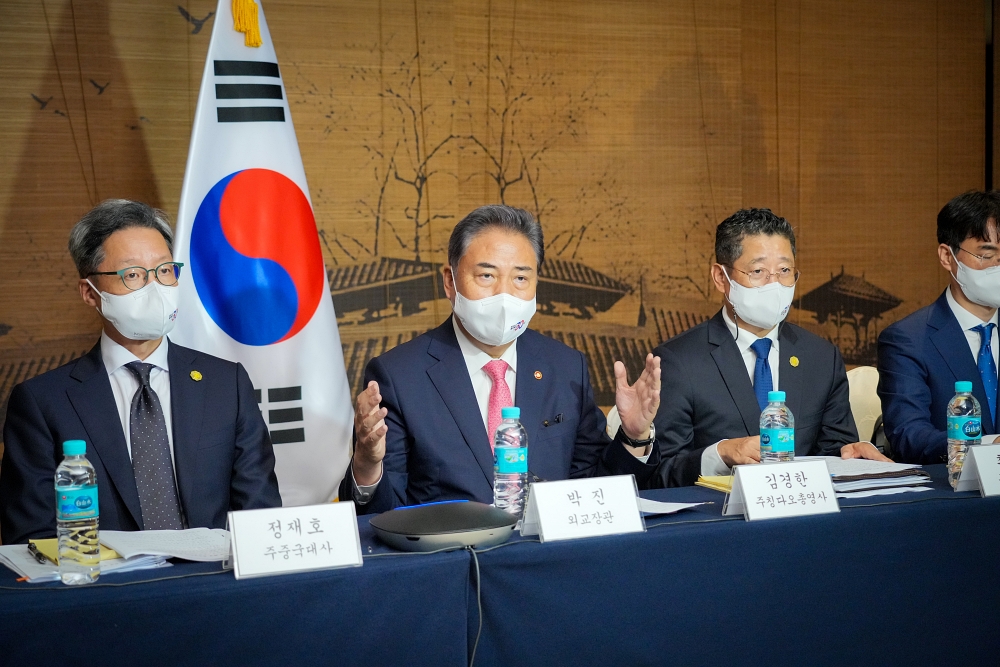 박진 장관, 방중 계기 중국지역 공관장회의 개최