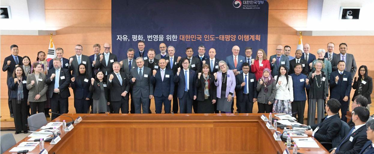 Action Plan for Indo-Pacific Strategy of Republic of Korea Unveiled, Marking First Anniversary of Strategy ​