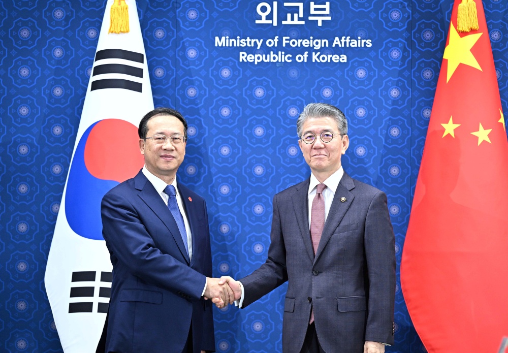 제10차 한·중 외교차관 전략대화 개최