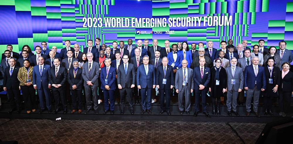 The 3rd World Emerging Security Forum Takes Place