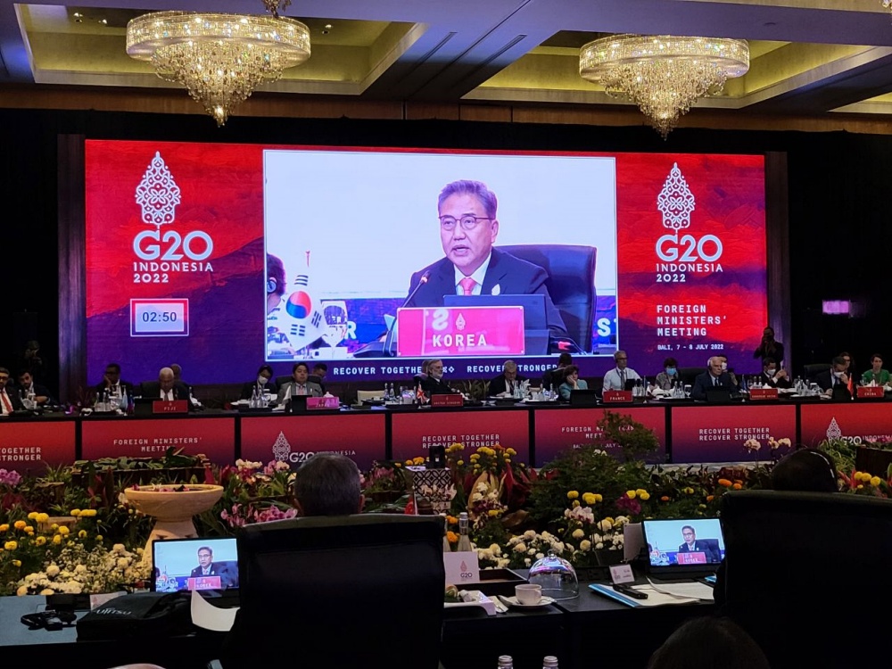 박진 장관, 주요 20개국 협의체[G20] 외교장관회의 참석