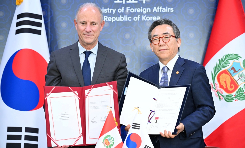 Republic of Korea and Republic of Peru Sign Agreement for Cooperation on Climate Change