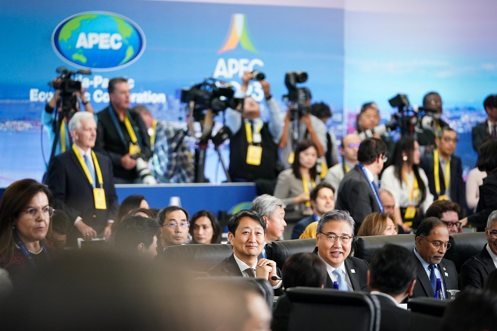 APEC 외교통상합동각료회의 참석