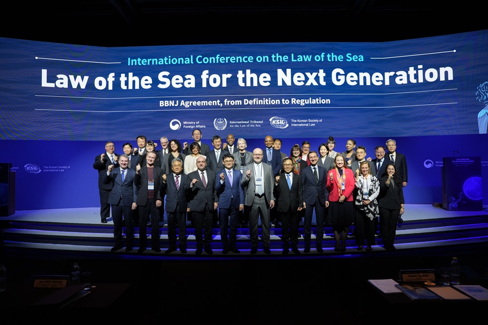 Ministry of Foreign Affairs Hosts the 8th International Conference on the Law of the Sea