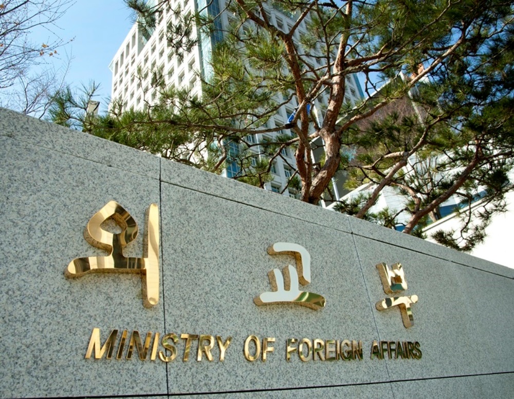 MOFA Spokesperson’s Commentary on Israel’s Recent Expansion of Settlements in West Bank