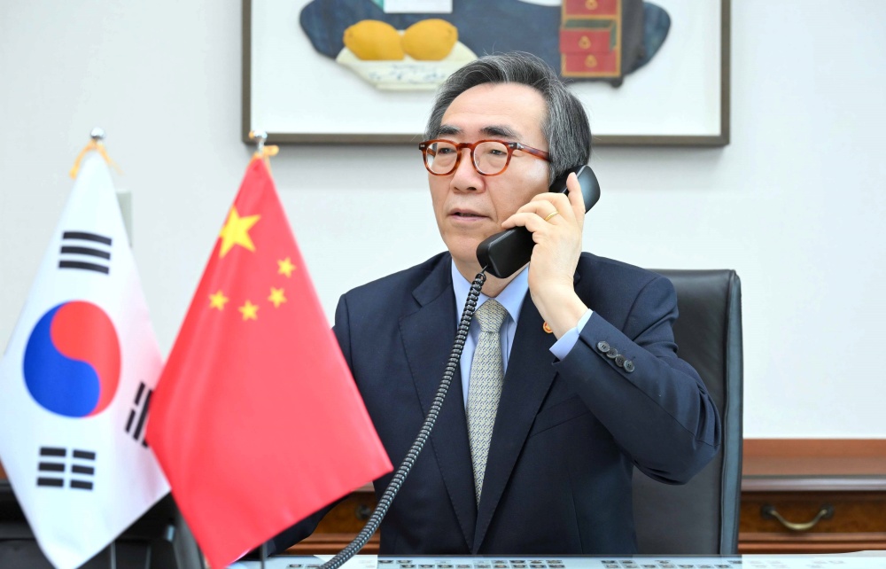 Outcome of Telephone Conversation between Minister of Foreign Affairs Cho Tae-yul and Minister of Foreign Affairs of China Wang Yi