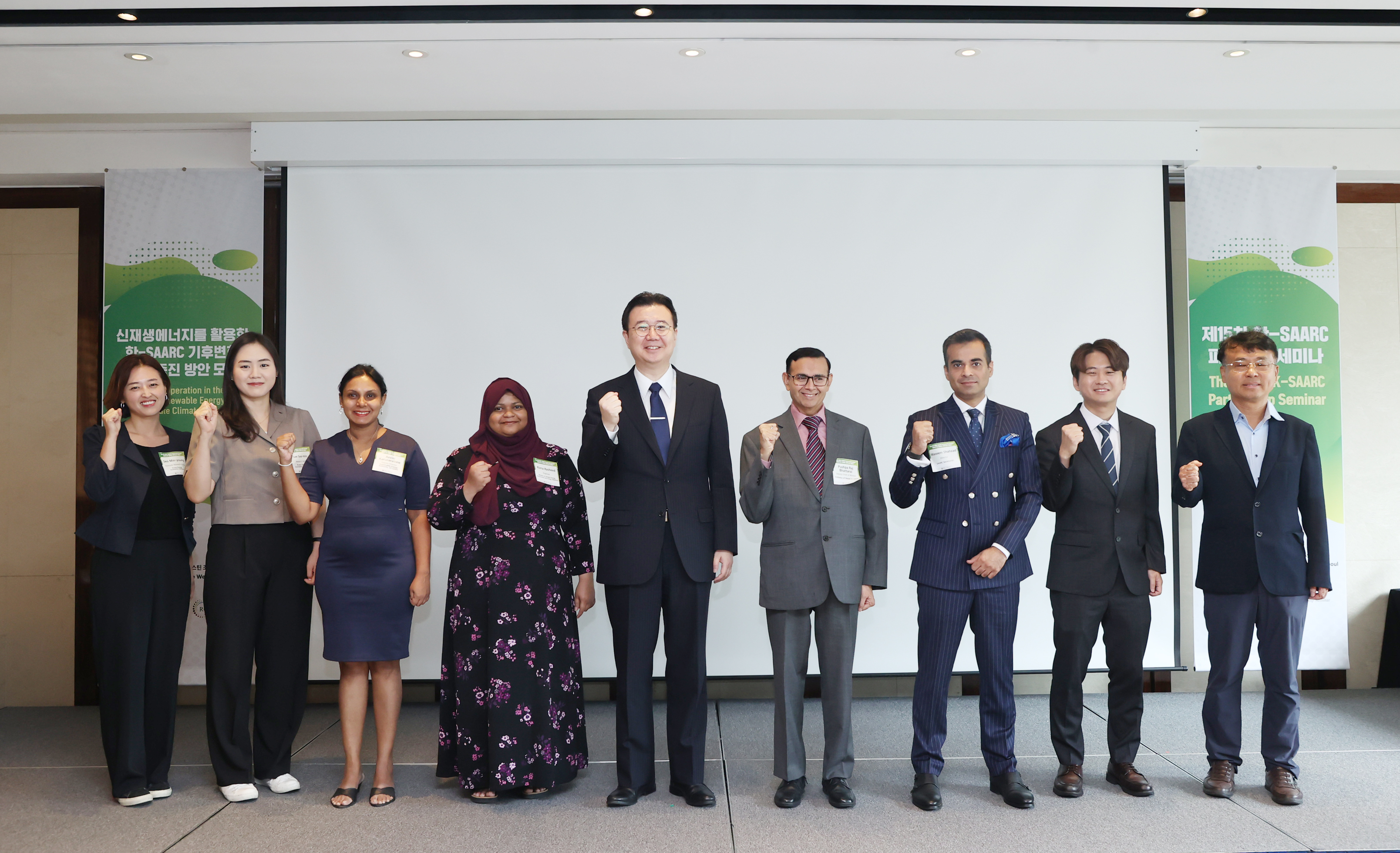 제15차 한-남아시아지역협력연합(SAARC) 파트너십 세미나 개최