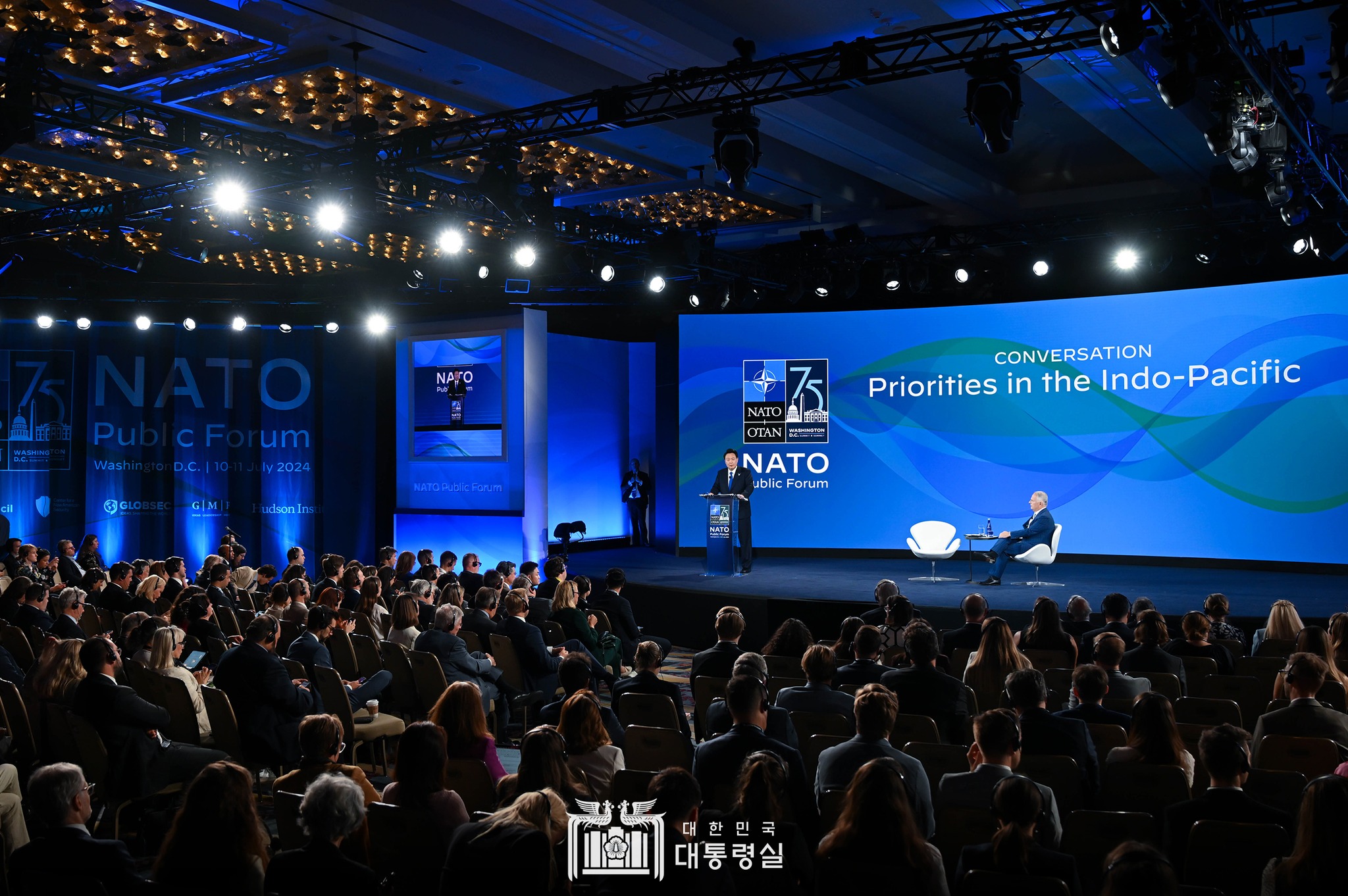 윤석열 대통령, NATO 퍼블릭 포럼 참석