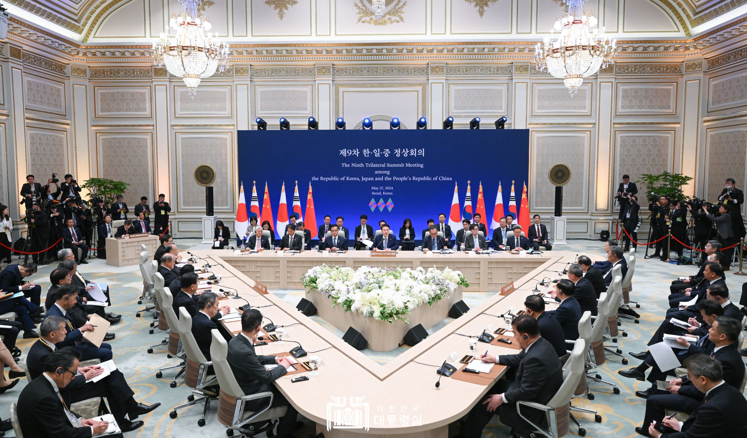 Joint Declaration of the Ninth ROK-Japan-China Trilateral SummitJoint Declaration of the Ninth ROK-Japan-China Trilateral Summit