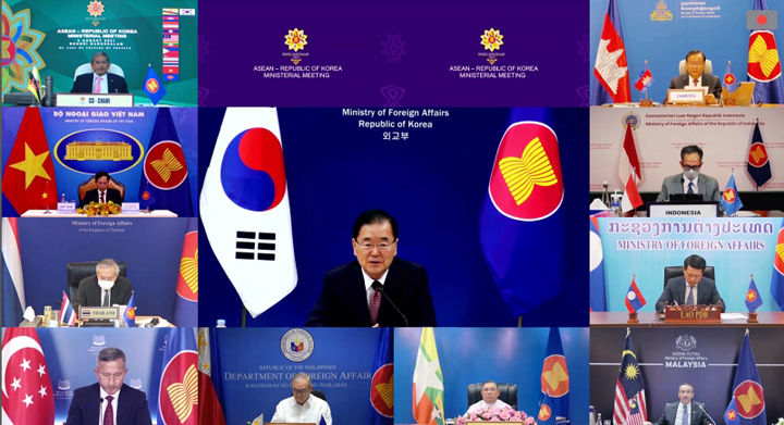 Outcome of 24th ASEAN-ROK Foreign Ministers’ Meeting