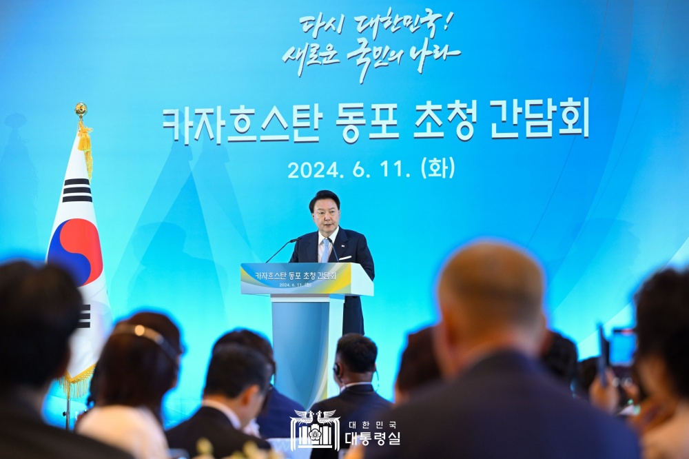윤석열 대통령 부부, 카자흐스탄 동포간담회 참석