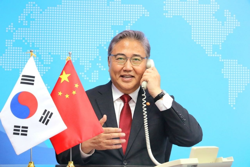 Minister of Foreign Affairs Park Jin’s Telephone Conversation With Minister of Foreign Affairs of China Wang Yi