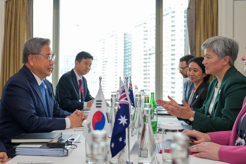 Outcome of Korea-Australia Foreign Ministers’ Meeting Held on Occasion of ASEAN-related Foreign Ministers’ Meetings