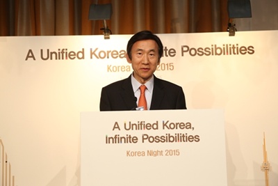 다보스포럼 계기 한국의 밤 행사 연설문(2015.1.22)