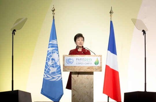 [프랑스·체코 순방] 박근혜 대통령, 기후변화 정상회의 기조연설