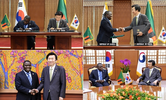 한-잠비아 외교장관 회담 개최 및 EDCF 협정·약정 서명