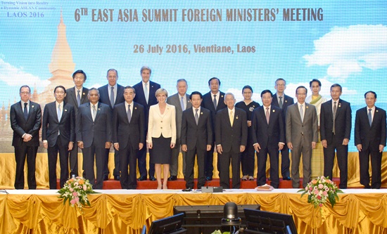 동아시아정상회의(EAS) 외교장관회의 참석 결과